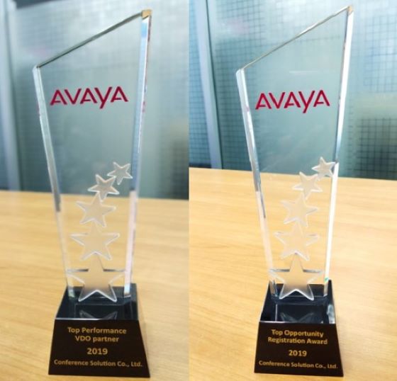 Avaya Award